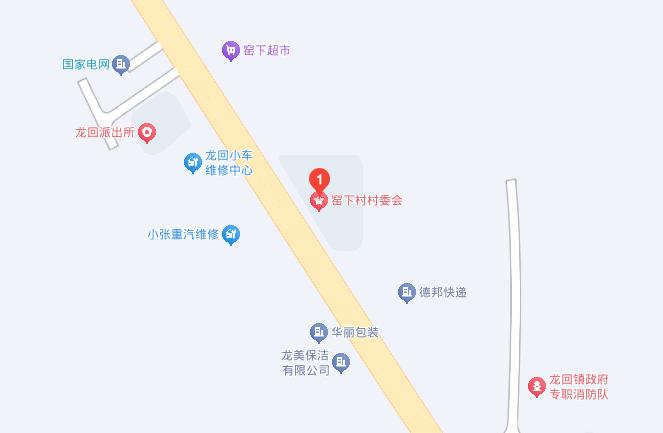 1734052689874412.jpg 360截图20241213091749547.jpg